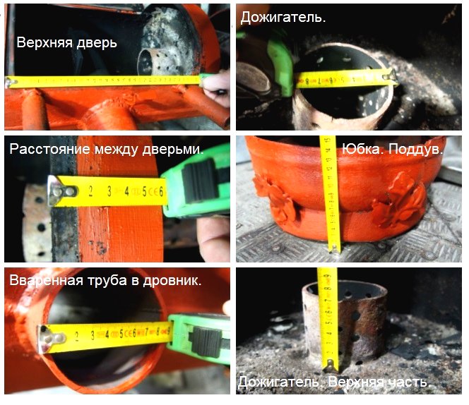Универсальная печь из баллона на дровах и отработке - фото 3