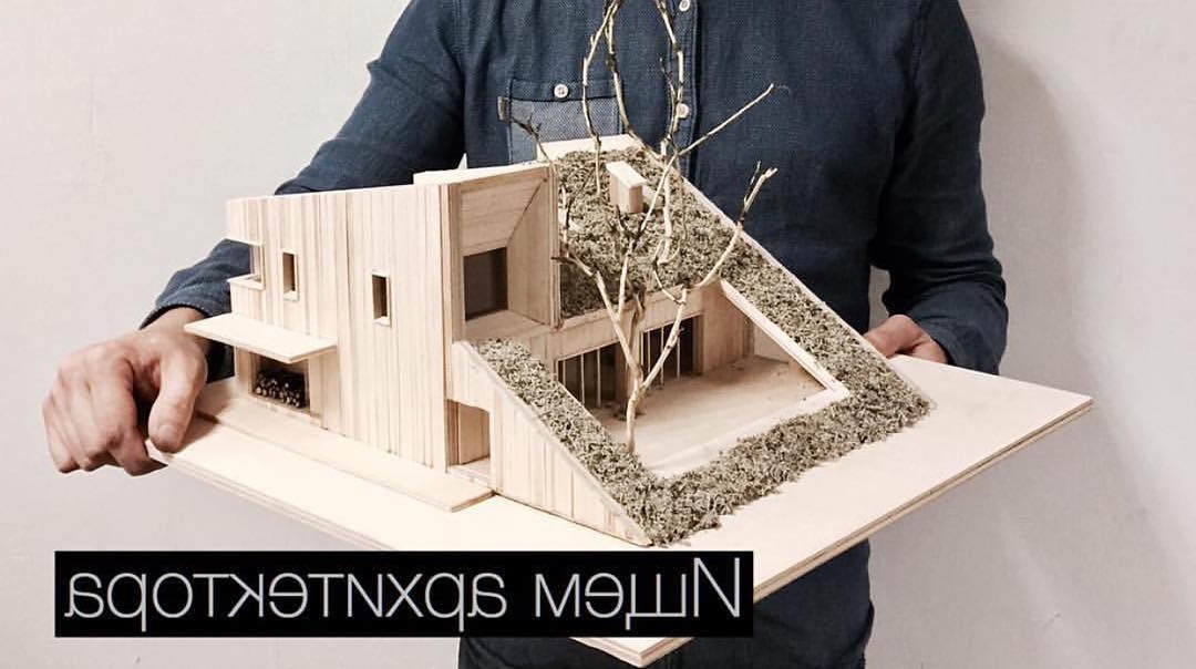 Дом горка - фото 2