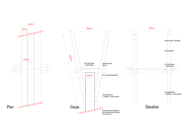 Дом для детей построенный на стене - фото 13