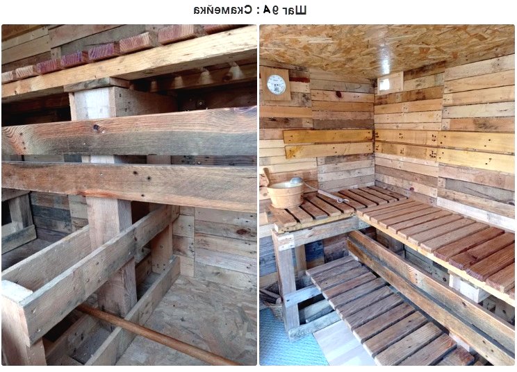 Как построить сауну недорого своими руками. - фото 14