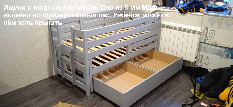 Детская кроватка своими руками - фото 2