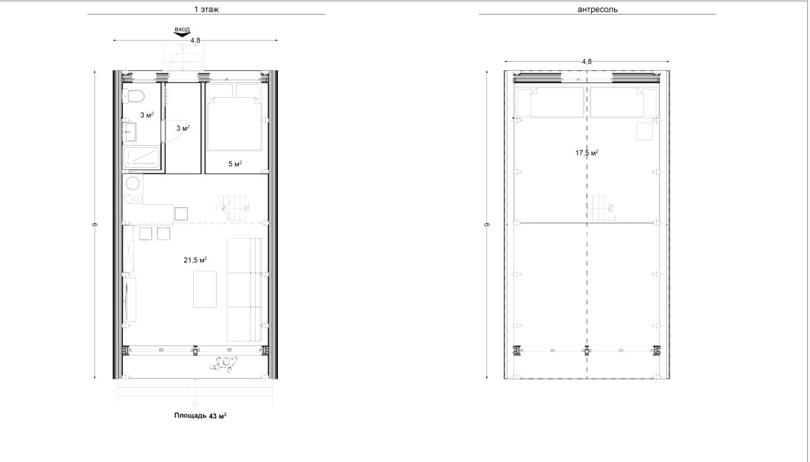 Амбарный дом из бруса - фото 10