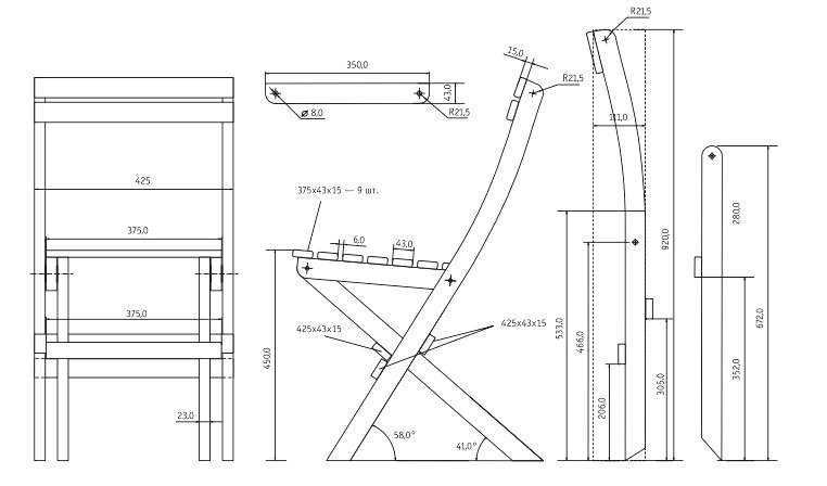 Складной стул для рыбалки своими руками чертежи