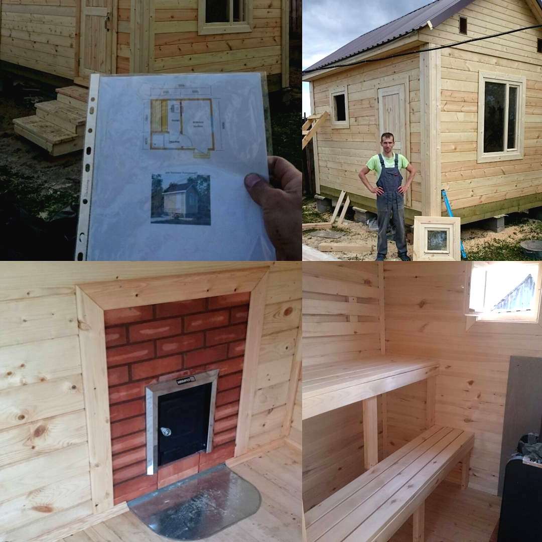 Маленькая баня 3 х 4 метра - фото 4