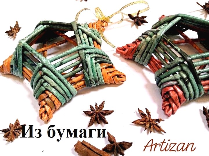 Новогодняя игрушка своими руками - фото 4