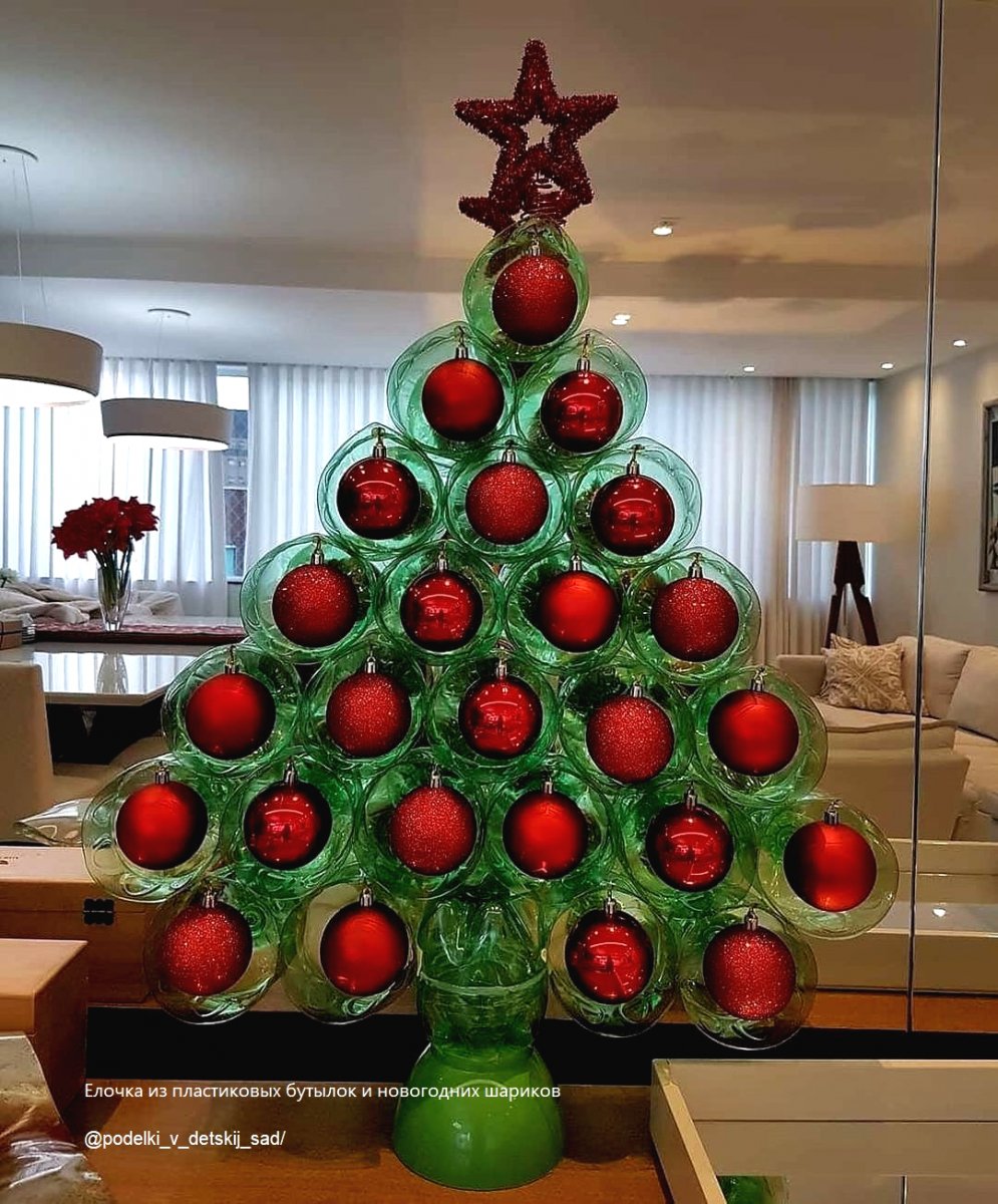 Елка своими руками - фото 6
