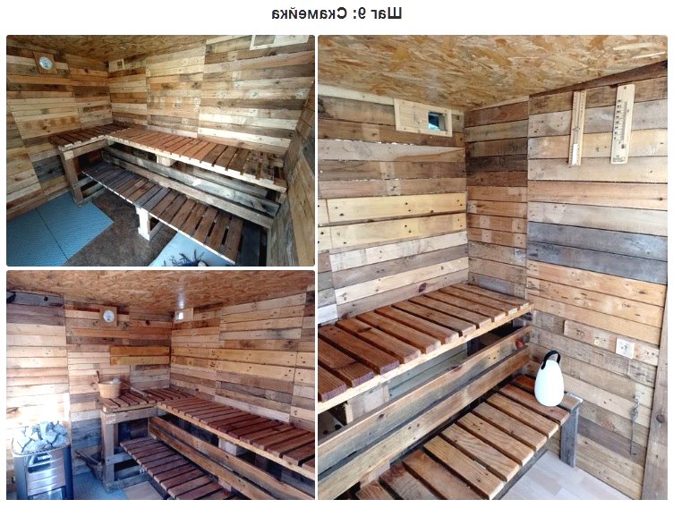 Как построить сауну недорого своими руками. - фото 13