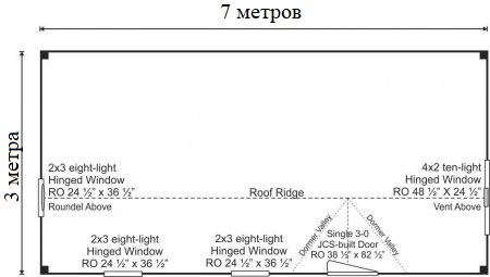 Маленький коттедж - фото 14