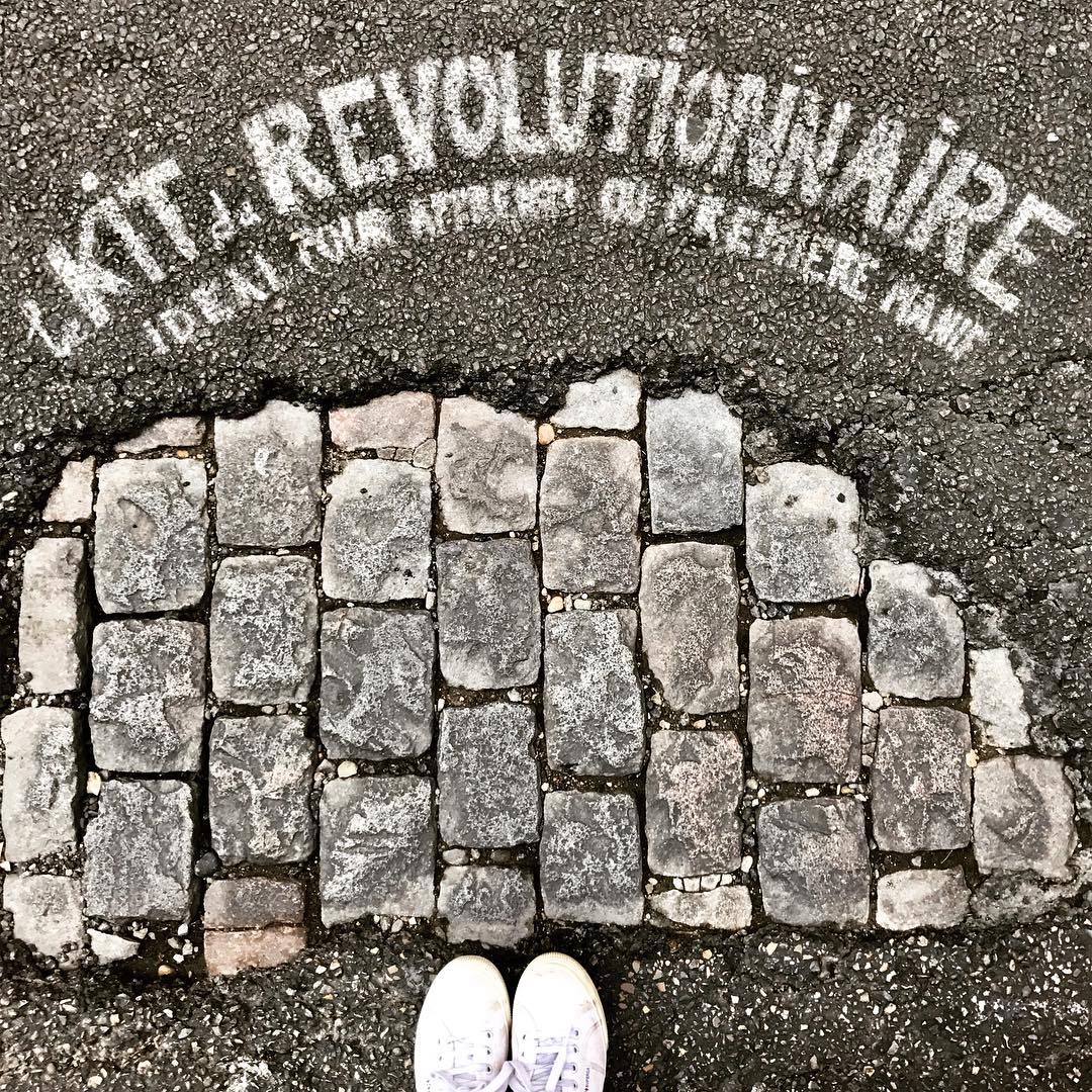 Заплатка в садовой дорожке - фото 3