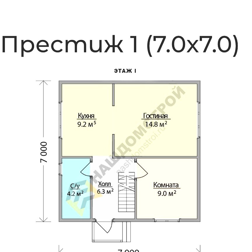 Проект дома 7 на 7 метров - фото 8