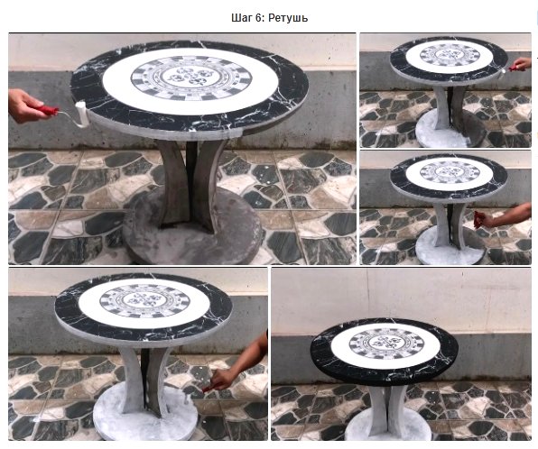 Садовый стол своими руками из керамической плитки - фото 7